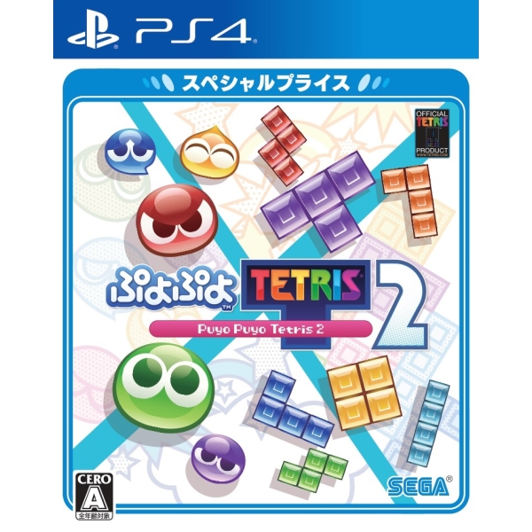 Playstation 4 Puyo Puyo Tetris 2 [Special Price] PS4 Game