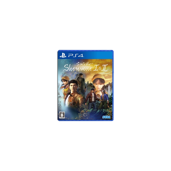 Playstation 4 Shenmue I & II PS4 Game