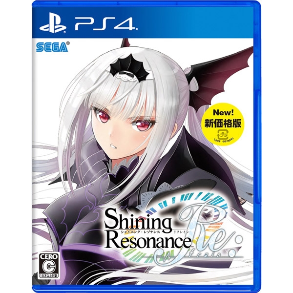 Playstation 4 Shining Resonance Re:frain (New Price Edition) PS4 Game