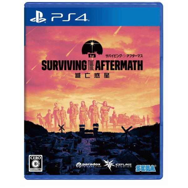 Playstation 4 Surviving The Aftermath (English) PS4 Game