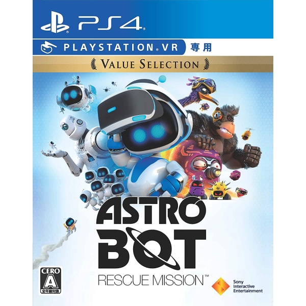 Playstation 4 Astro Bot: Rescue Mission (Value Selection) PS4 Game