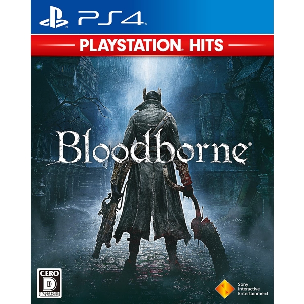 Playstation 4 Bloodborne (PlayStation Hits) PS4 Game