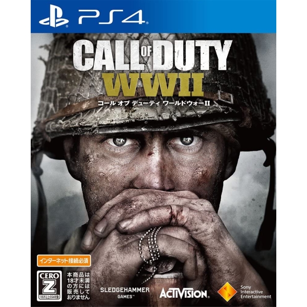 Playstation 4 Call of Duty: WWII PS4 Game