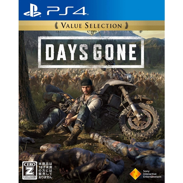 Playstation 4 Days Gone (Value Selection) PS4 Game