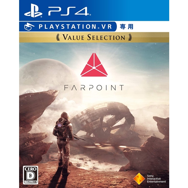 Playstation 4 Farpoint (Value Selection) PS4 Game