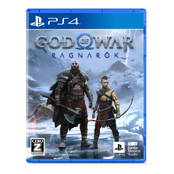 Playstation 4 God of War: Ragnarok PS4 Game