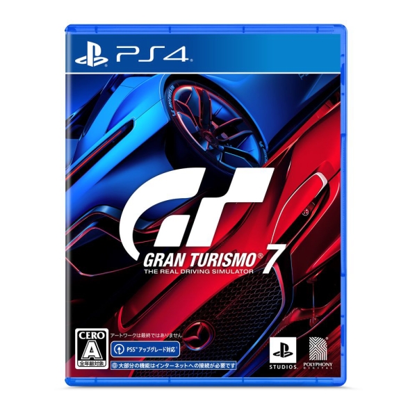 Playstation 4 Gran Turismo 7 PS4 Game