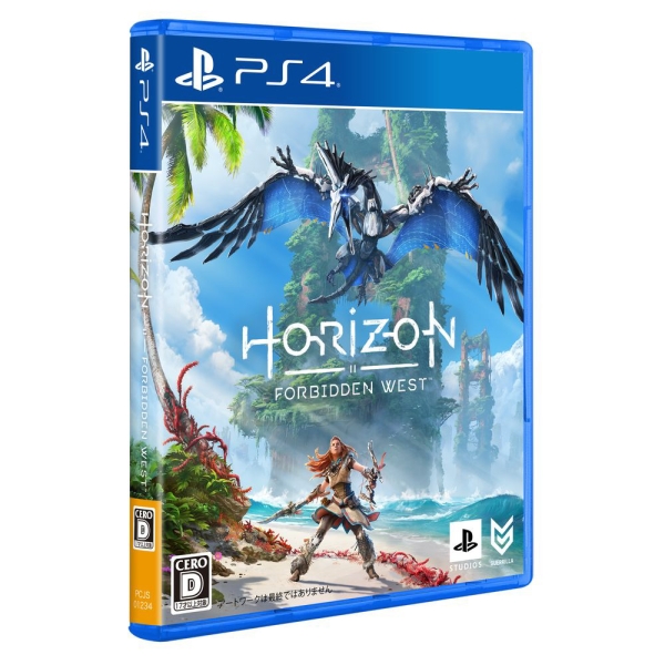 Playstation 4 Horizon Forbidden West PS4 Game