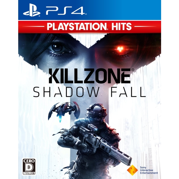 Playstation 4 Killzone: Shadow Fall (PlayStation Hits) PS4 Game