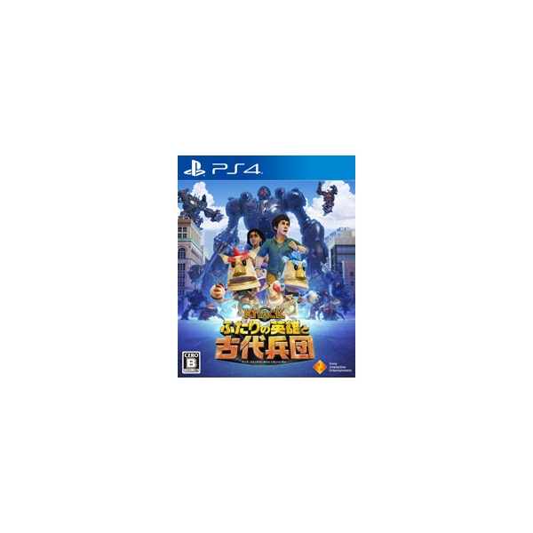 Playstation 4 Knack 2 PS4 Game