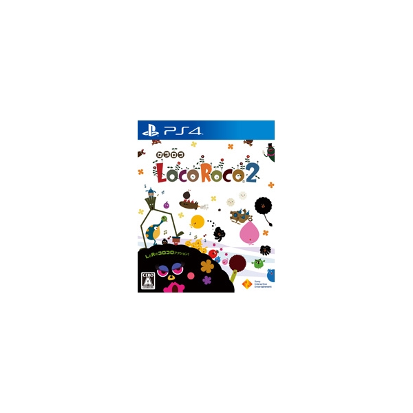 Playstation 4 LocoRoco 2 Remastered PS4 Game