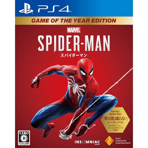 Playstation 4 Marvel's Spider-Man - Game of the Year Edition PS4 Game