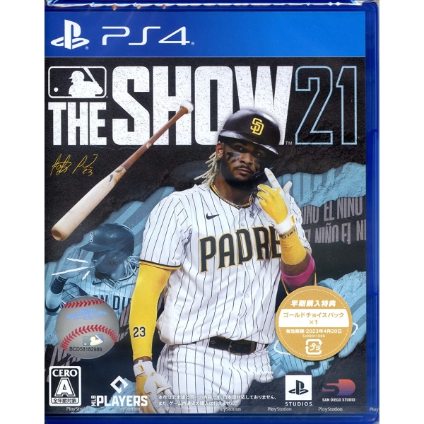 MLB The Show 21 PS4 - image 2