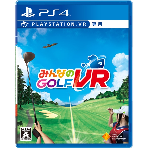 Playstation 4 New Minna no Golf VR PS4 Game