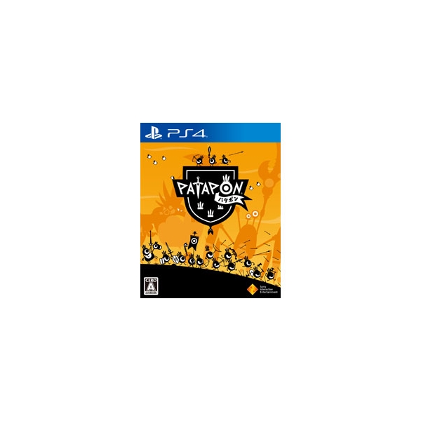 Playstation 4 Patapon PS4 Game