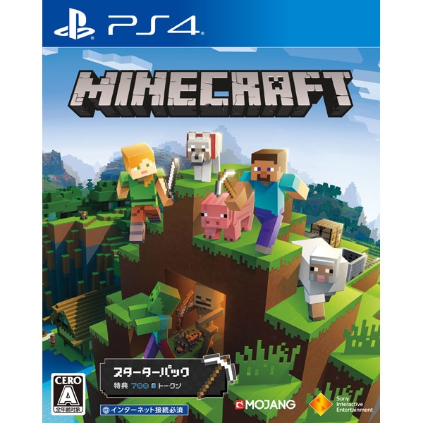 Playstation 4 SIE Minecraft Starter Collection PS4 PS4 Game