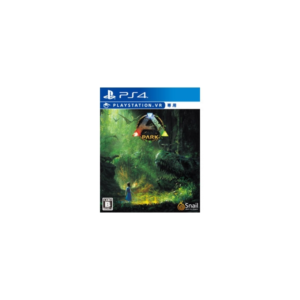 Playstation 4 ARK Park PS4 Game