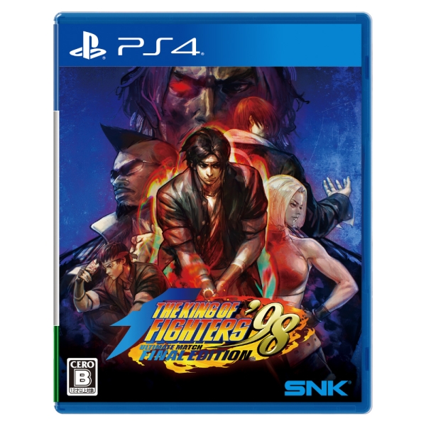 Playstation 4 The King of Fighters ’98 Ultimate Match [Final Edition] (English) PS4 Game