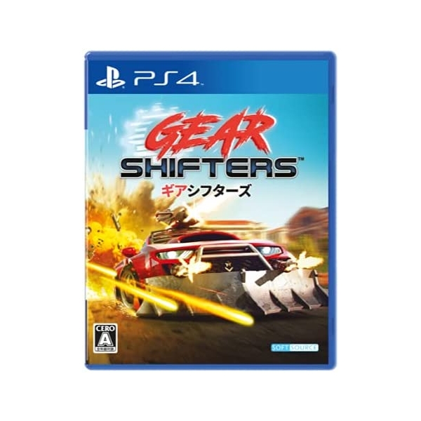 Gearshifters PS4 - image 2