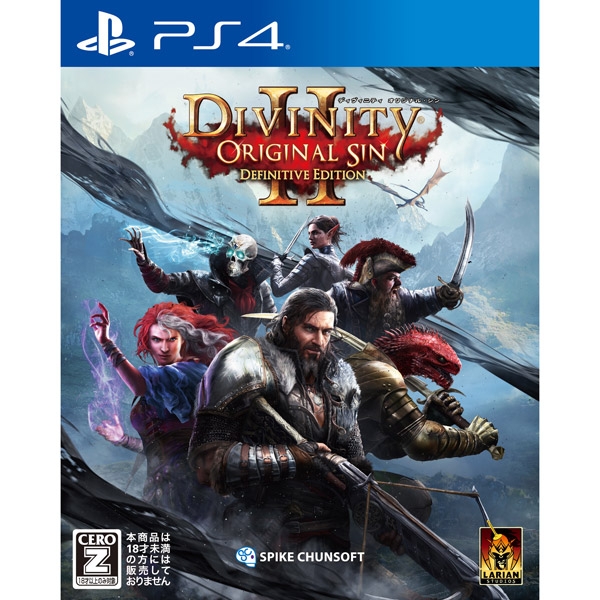 Playstation 4 Divinity: Original Sin II [Definitive Edition] PS4 Game