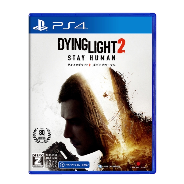 Playstation 4 Dying Light 2 Stay Human PS4 Game