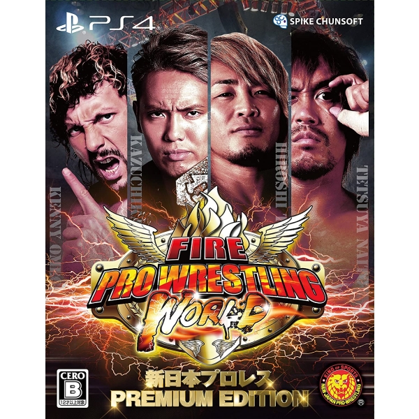 Playstation 4 Fire Pro Wrestling World Premium Edition [Limited Edition] PS4 Game