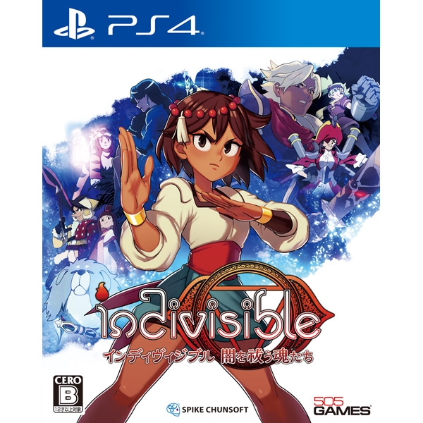 Playstation 4 Indivisible (Multi-Language) PS4 Game