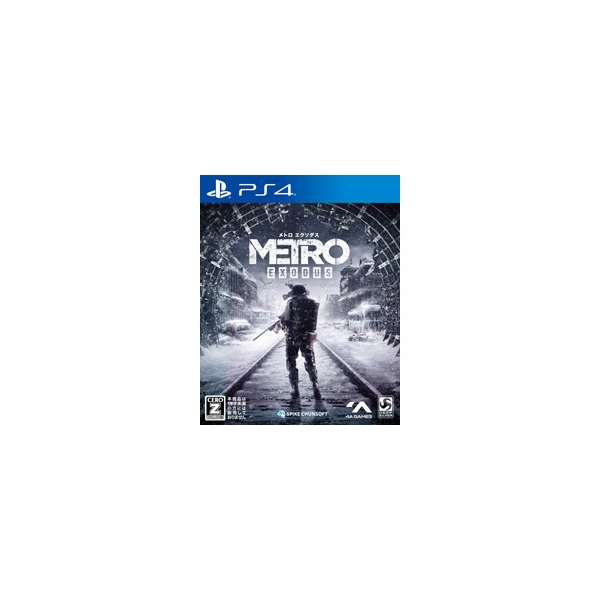 Playstation 4 Metro Exodus PS4 Game