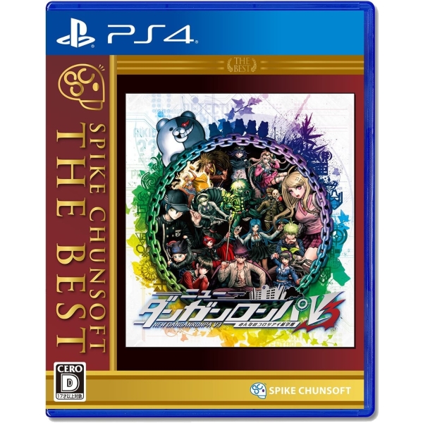 Playstation 4 New Danganronpa V3 Minna no Koroshiai Shin Gakki (Best Price) PS4 Game