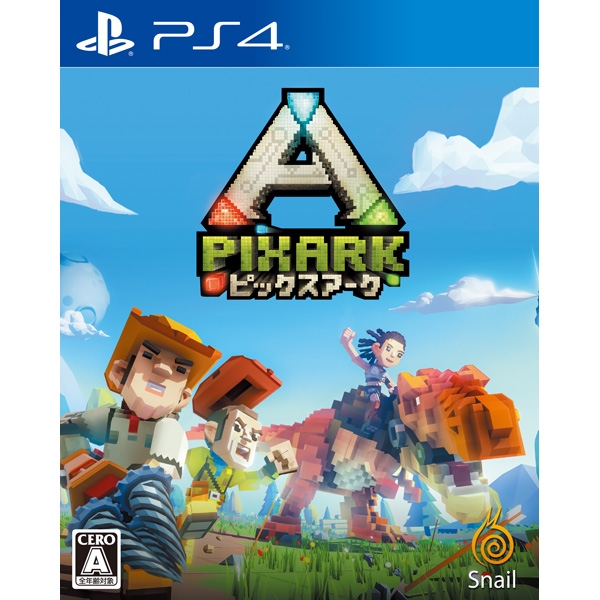 Playstation 4 PixARK PS4 Game