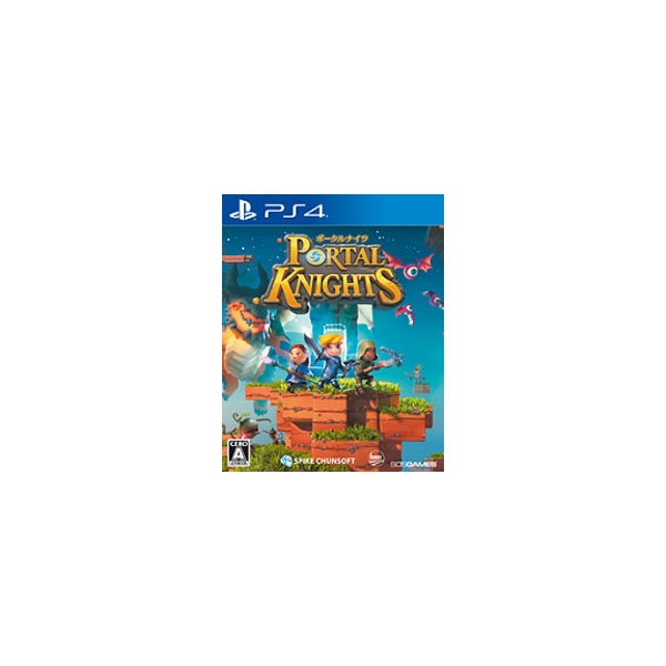 Playstation 4 Portal Knights PS4 Game