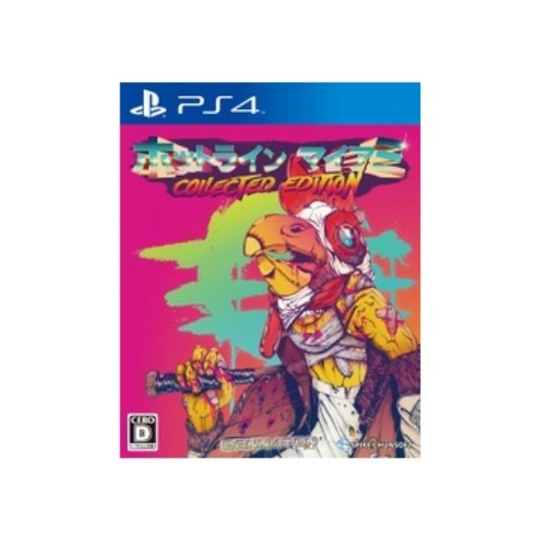 Playstation 4 Spike Chunsoft Hotline Miami Collected Edition PS4 PS4 Game