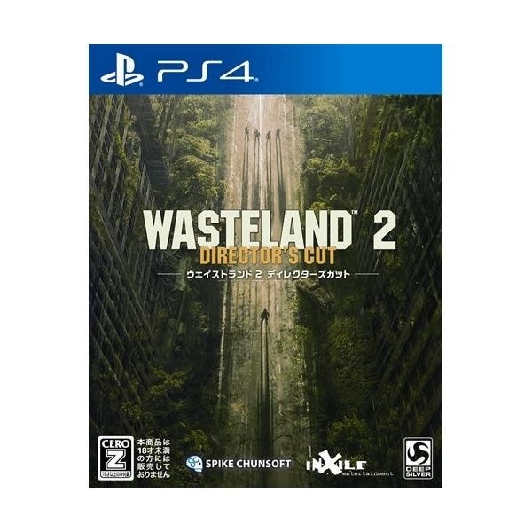 Playstation 4 Spike Chunsoft Wasteland 2 Director's Cut PS4 Game