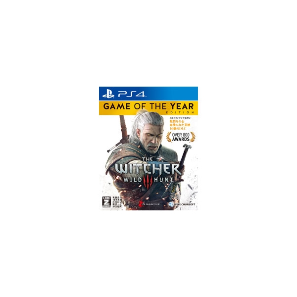 Playstation 4 The Witcher 3: Wild Hunt [Game of the Year Edition] PS4 Game