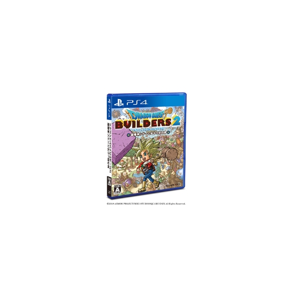 Playstation 4 Dragon Quest Builders 2 PS4 Game