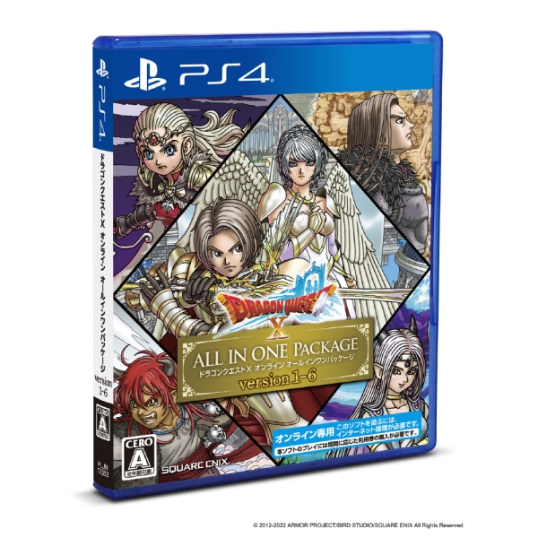 Playstation 4 Dragon Quest X Online All In One Package (Version 1 - 6) PS4 Game