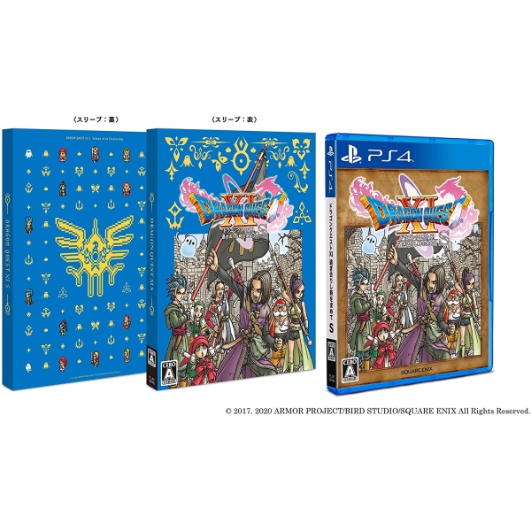 Playstation 4 Dragon Quest XI: Echoes of an Elusive Age S (New Price Version) PS4 Game