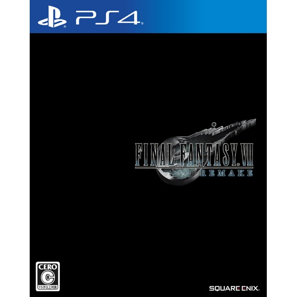 Playstation 4 Final Fantasy VII Remake PS4 Game