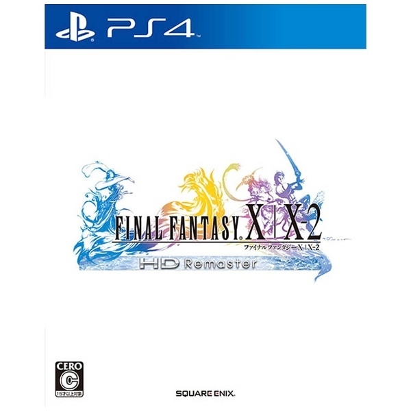 Playstation 4 Final Fantasy X / X-2 HD Remaster PS4 Game