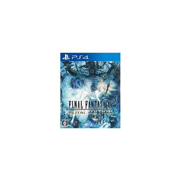 Playstation 4 Final Fantasy XV: Royal Edition PS4 Game