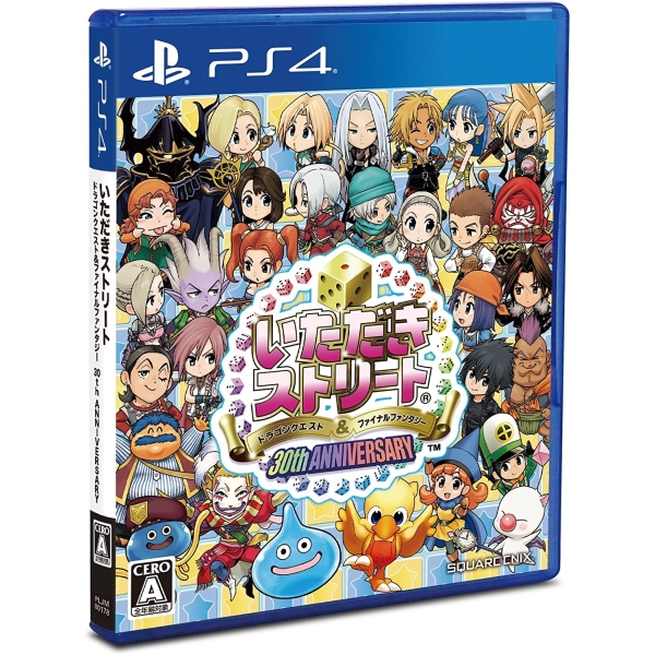 Playstation 4 Itadaki Street Dragon Quest & Final Fantasy 30th Anniversary PS4 Game