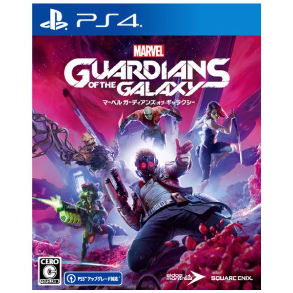 Playstation 4 Marvel's Guardians of the Galaxy (English) PS4 Game