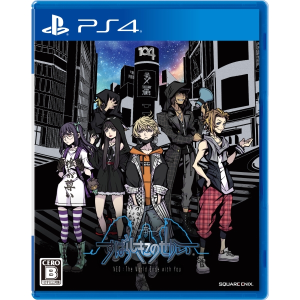 Playstation 4 NEO: The World Ends with You PS4 Game