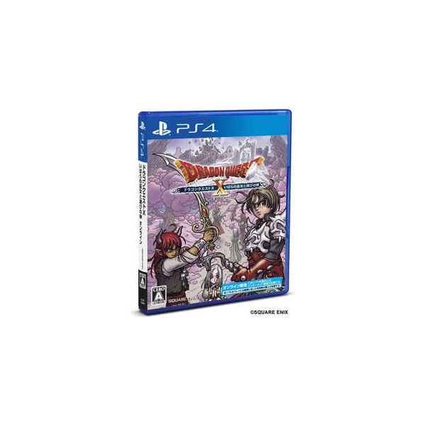 Playstation 4 Square Enix Dragon Quest X Priestess of Thorns and the God of Perdition Online (ver.5) PS4 PS4 Game