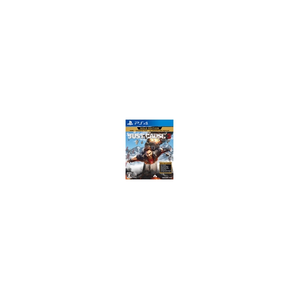 Playstation 4 Square Enix Just Cause 3 Gold Edition PS4 PS4 Game