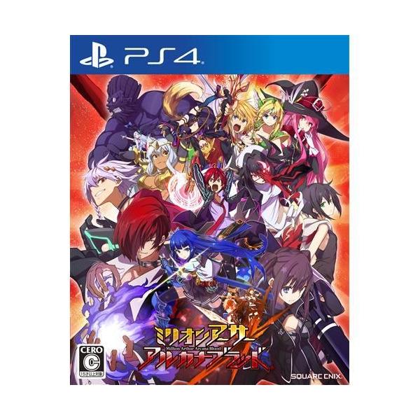 Playstation 4 Square Enix Million Arthur Arcana Blood PS4 PS4 Game