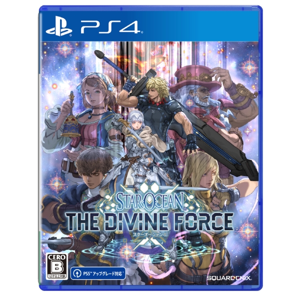 Playstation 4 Star Ocean: The Divine Force PS4 Game