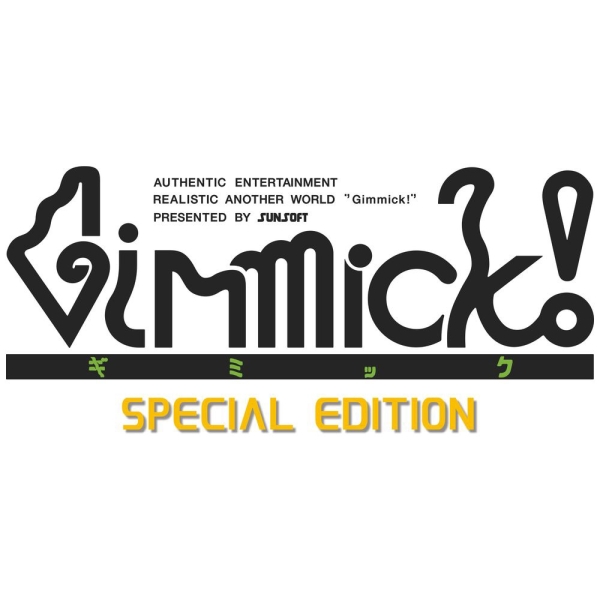 SUPERDELUXE GAMES * SUPERDELUXE GAMES Gimmick! Special Edition normal version PS4 PS4 - image 2