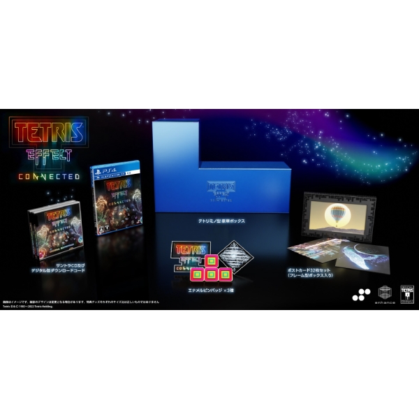 Playstation 4 SUPERDELUXE GAMES TETRIS EFFECT CONNECTED COLLECTOR'S EDITION PS4 PS4 Game