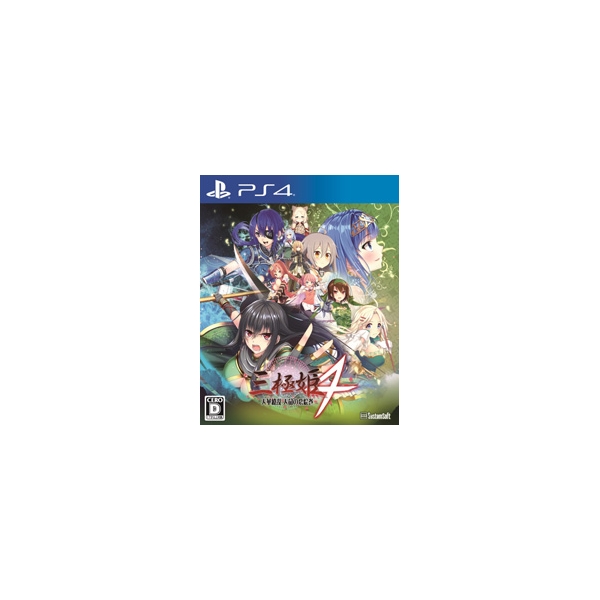 Playstation 4 Sangoku Hime 4: Tenka Ryouran Tenmei no Koi Emaki PS4 Game